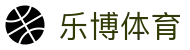 乐博体育lebo官方入口 - 中国站登录入口